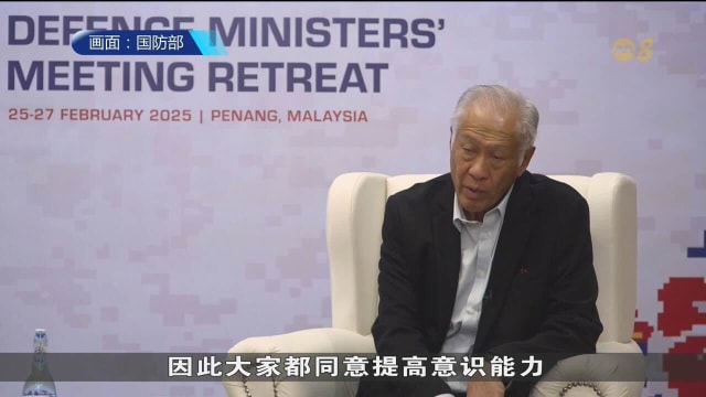 我国重申与区域伙伴合作 共促人工智能与水下基础设施安全