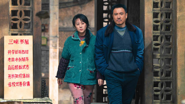 《抓娃娃》　现代父母心不只可怜，还可悲？