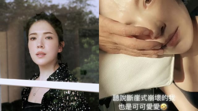 被网酸样貌“断崖式崩坏”　许玮甯高EQ回应