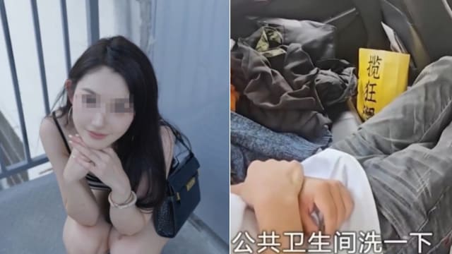 与女主播网恋一年打赏逾73万元  中国男欠债累累以车为家