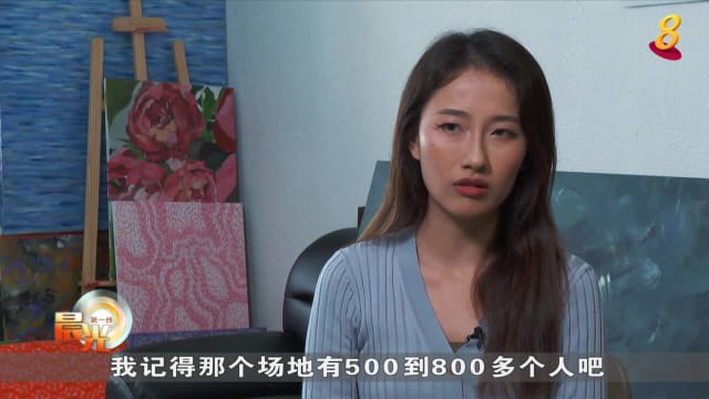 晨光|晨光聚焦：社区互助计划圈 助居民获心理援助
