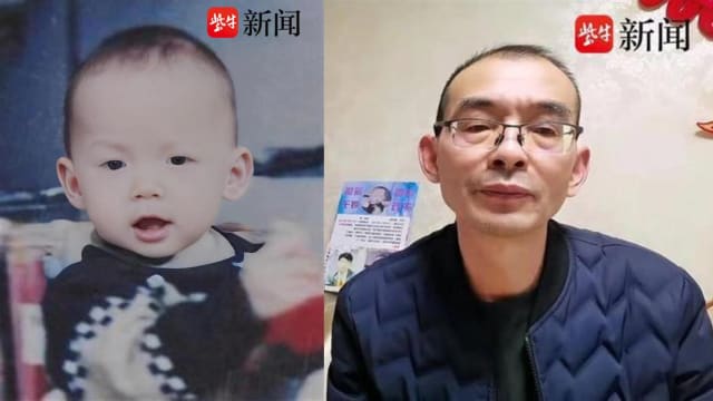 悬赏千万寻子引来40岁男子 中国富豪：我才51岁