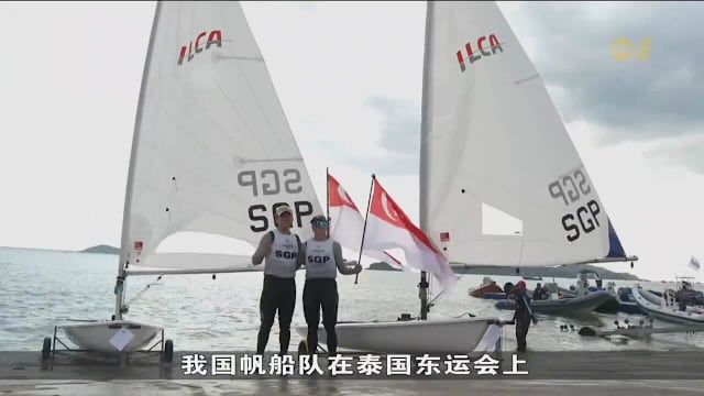 帆船协会为长岛计划迁址 目标2029东运会后完成