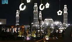 Ekonomi Makkah rancak jelang Ramadan