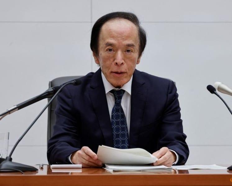 BOJ Governor Ueda's comments at news conference