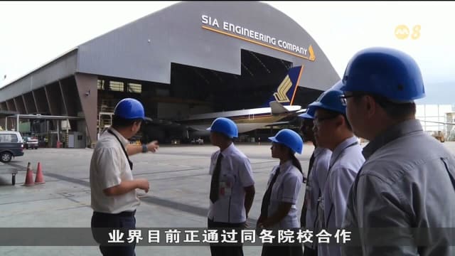 我国航空维护业有望增长 但人力短缺或限制发展