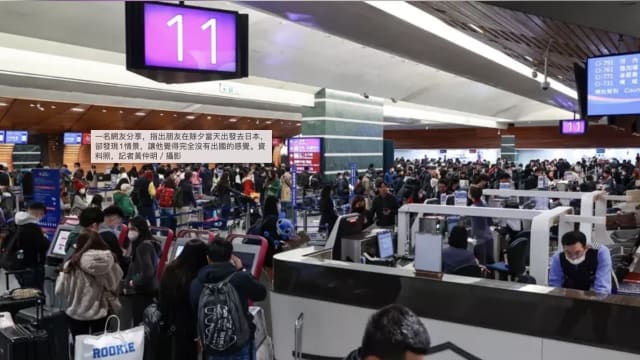 去日本玩台湾腔此起彼落 台湾男：根本不像出国