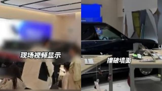 中国车展小孩误触酿祸 整辆参展车撞入手机店
