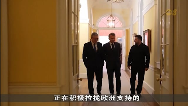 俄外长称现阶段不具备与乌克兰和谈条件