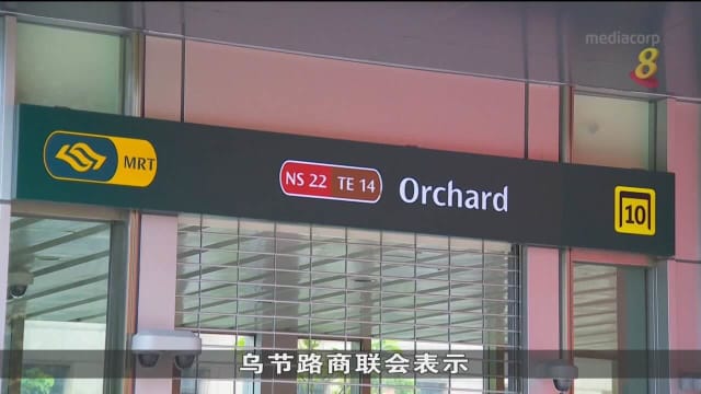 汤东线和南北线虽有线路重叠 但将加强地铁系统韧性