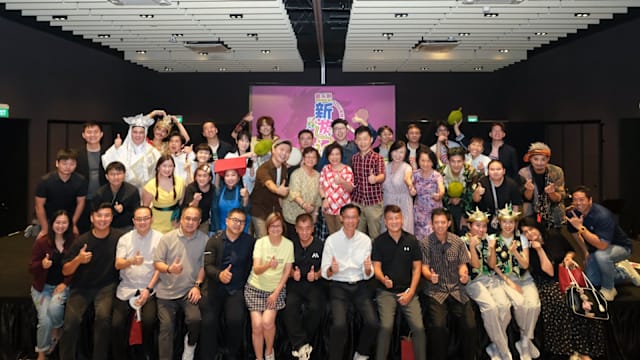 特别版《新游记》锁定社区，芽笼士乃民众俱乐部首演！