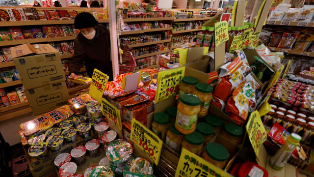 日本核心通膨率加速上升 加大央行未来加息依据