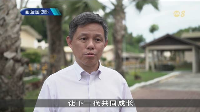 我国和文莱重申两国之间特殊关系