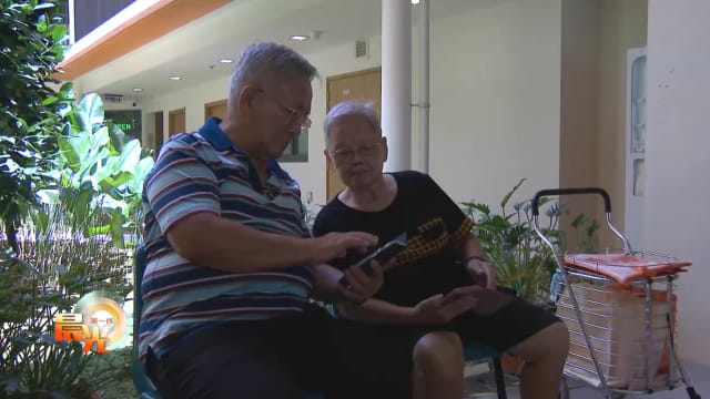 晨光|晨光聚焦：数码发展迅速 年长者如何跟上？