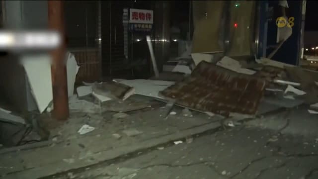 日本青森县近海海域又发生5.5级地震 无海啸风险