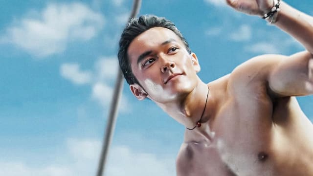 【满城三带黄金甲】《南海归墟》：铁三角不灵，鬼吹灯收工