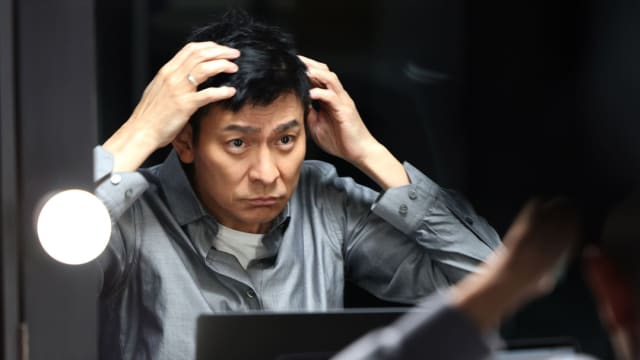 票房惨淡　刘德华《红毯先生》突然撤档！
