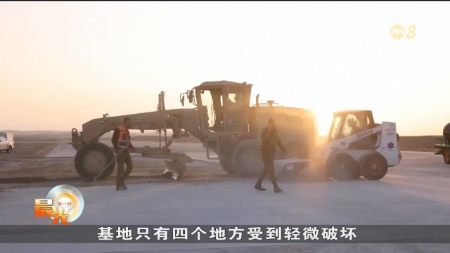 以色列总参谋长：伊朗将为大规模袭击承担后果