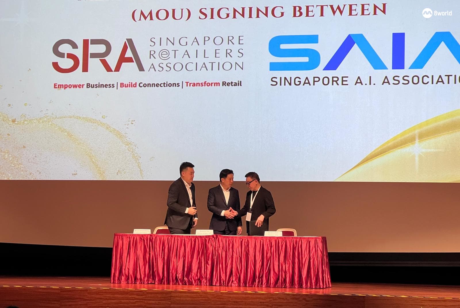 零售商协会携手人工智能协会推动零售业者加速采纳AI技术- 8world