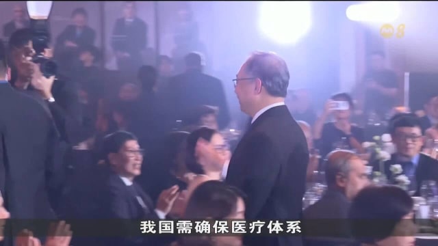 颜金勇：国人需展现奉献精神 协助我国医疗系统更好地转型
