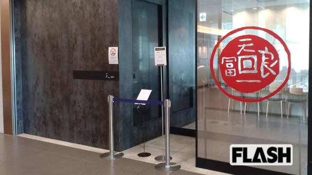 东京餐厅误将漂白水送上桌 食客中毒呕吐还被嫌弃