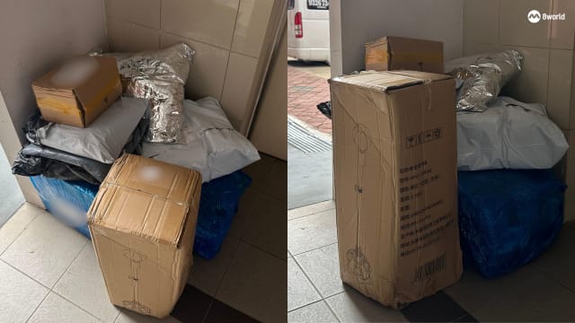 组屋底层成堆包裹无人顾 宏茂桥市镇会：包裹已被移除