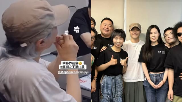 为综艺处女作宣传　周星驰正脸近照曝光！