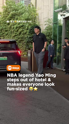 What we'd give to walk a mile in his (size US18) shoes 👟😭 #8dayssg #yaoming #NBA #fypシ #fypsg 