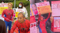 Kenji Wu Dresses As Spider-Man To Help Man Find Long-Lost Son, Invites Him To His Concert To Raise Awareness