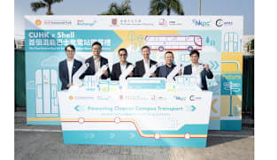 CUHK and Shell Unveil Hong Kong’s First Shell Recharge Electric School Bus Charging Station 　 　Fast Chargers and Hybrid Bus Now Supporting Campus Mobility