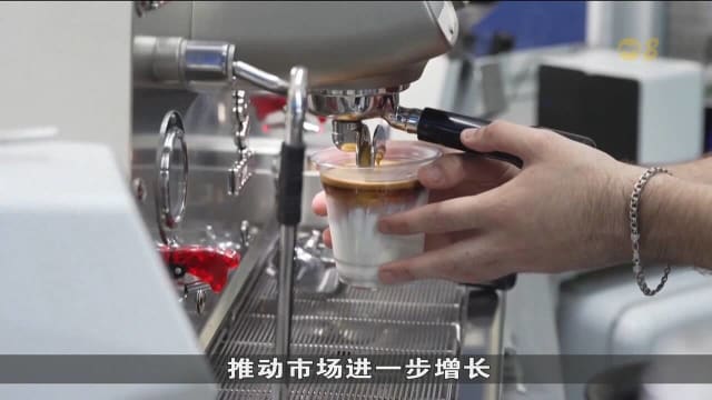  中国咖啡经济蓬勃发展 成巴西咖啡最大客户