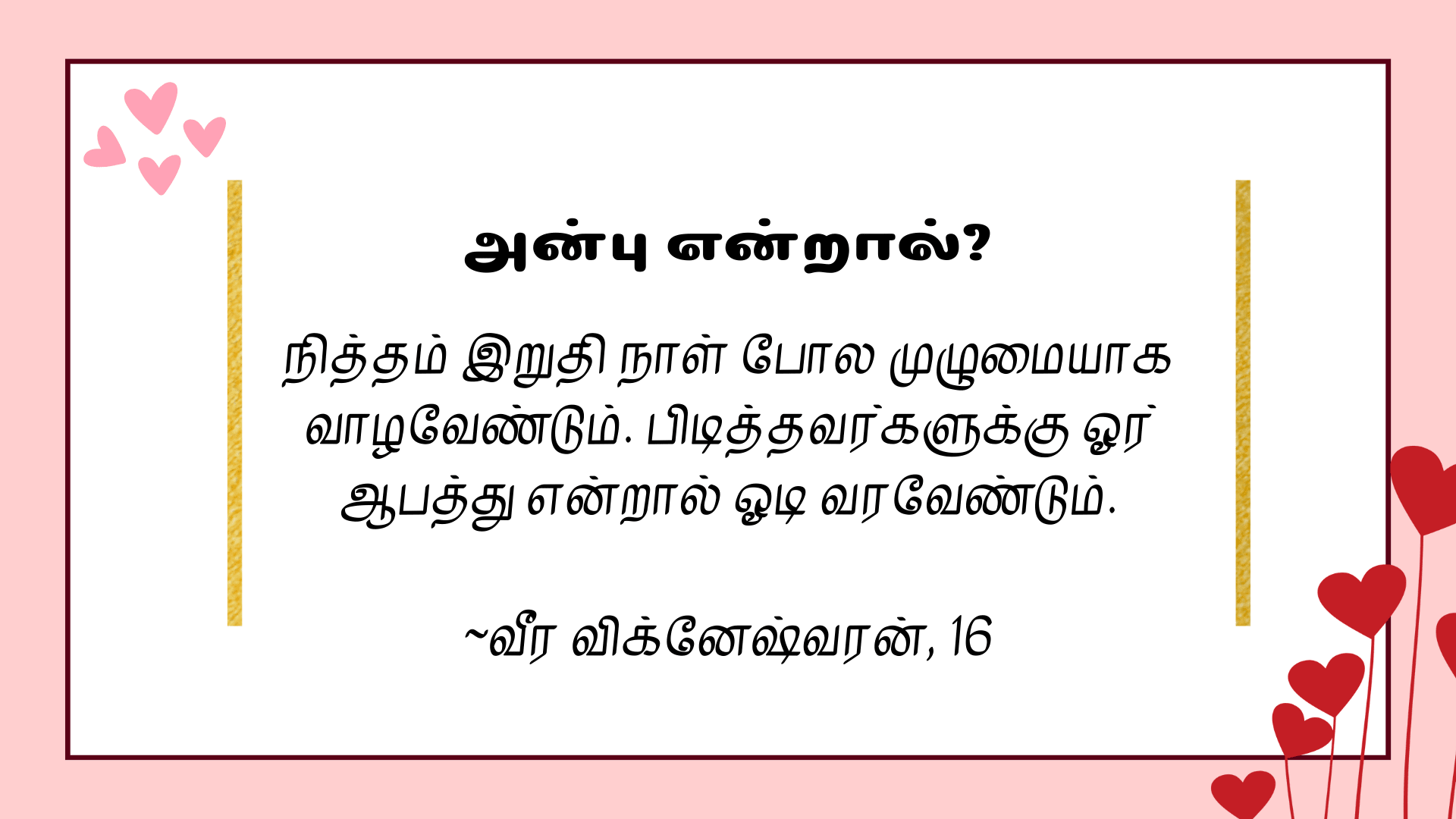 Related article image