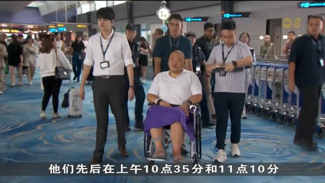 涉在飞机上行窃 两中国籍男子被押到樟宜机场重组案情