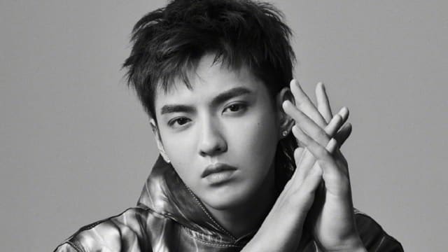 吴亦凡近况疑似曝光　狱友称其有两人照顾