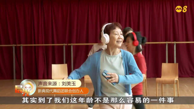 晨光|晨光聚焦：华艺节即将登场 传统与现代交融