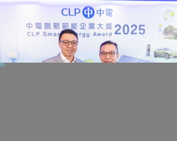 NTT Honours with Energy Management Award at CLP Smart Energy Award 2025
