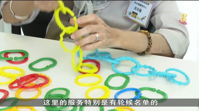 调查：香港逾六成受访者心理健康恶化 年长看护者力不从心