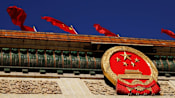 China outlines priorities for next five-year plan, adds defence capability to long-term goals