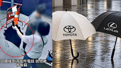 Woman Takes Someone's Lexus Umbrella Instead Of Her Own Toyota Umbrella, Owner Demands S$370 Compensation