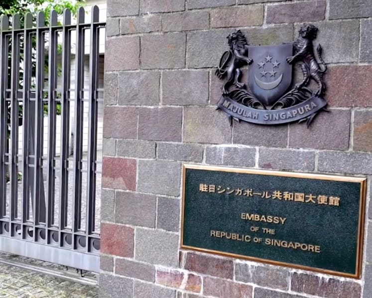 ​​​​​​​Singapore diplomat accused of filming teen at Tokyo public bath to be charged in Japan: Report