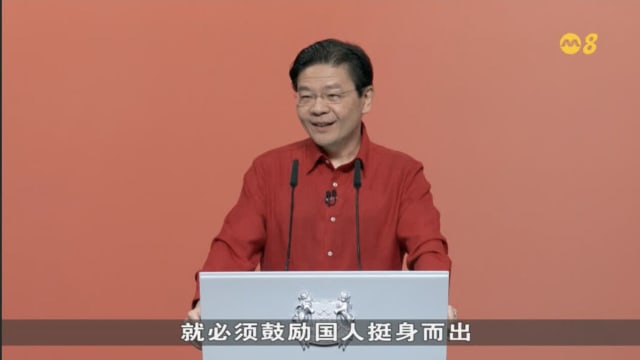 【国庆群众大会2025】总理：国家要持续进步繁荣 须具备“新加坡精神”