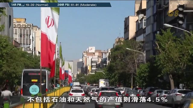 美国制裁伊朗航运业 贝森特：伊朗航空全球运营将受重创