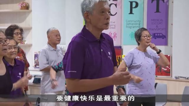 狮城有约 | 退休专题： 走出晚年丧偶阴霾 重拾多彩生活