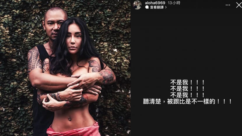 “I Shave!”: Taiwanese Actor King Kong On Why He's Not The Man In Ex Girlfriend Nana Liang’s Leaked Sex Tape