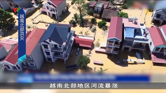 台风麦德姆重创越南