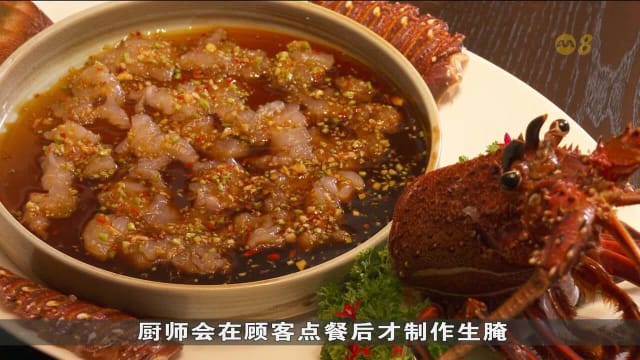 受访者：国人通过旅游和网上视频认识生腌菜肴