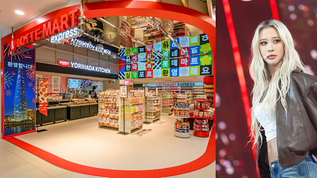 JEM FairPrice Xtra 打造韩食新殿堂 LOTTE Mart Express　WJSN Dayoung将现身站台