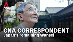 CNA Correspondent - Best of: The last surviving Taiwan-born Japanese of WWII