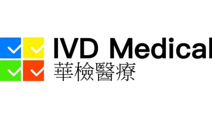 IVD Medical Holding (01931.HK) Acquires 20.31% Stake in GoFintech Quantum for HK$3.142 Billion, Building a New Frontier in the On-Chain Financial Ecosystem IVD Medical Holding (01931.HK) Acquires 20.31% Stake in GoFintech Quantum for HK$3.142 Billion, Building a New Frontier in the On-Chain Financial Ecosystem