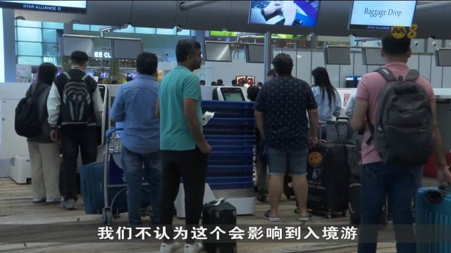 旅游业者将警惕旅客不能带电子烟 避免处分